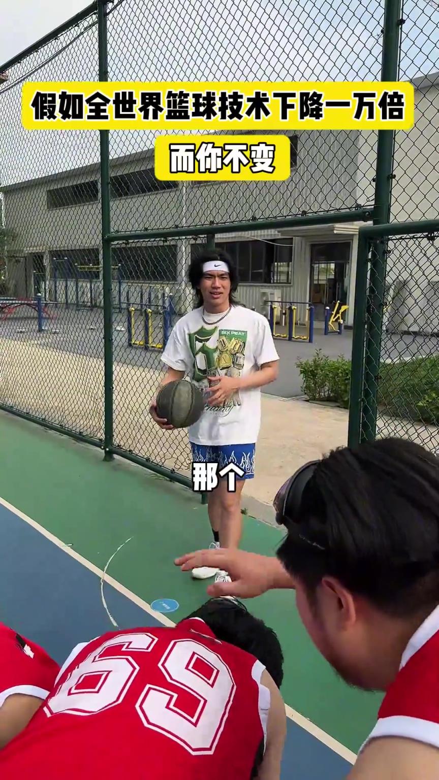 什么？！一覺睡醒發(fā)現(xiàn)我能打NBA？