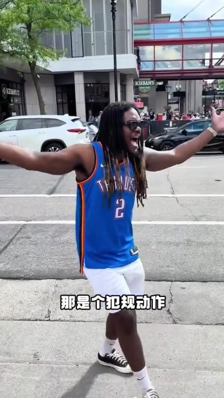 有點(diǎn)抽象！外國網(wǎng)友模仿SGA在場上的精彩表現(xiàn)