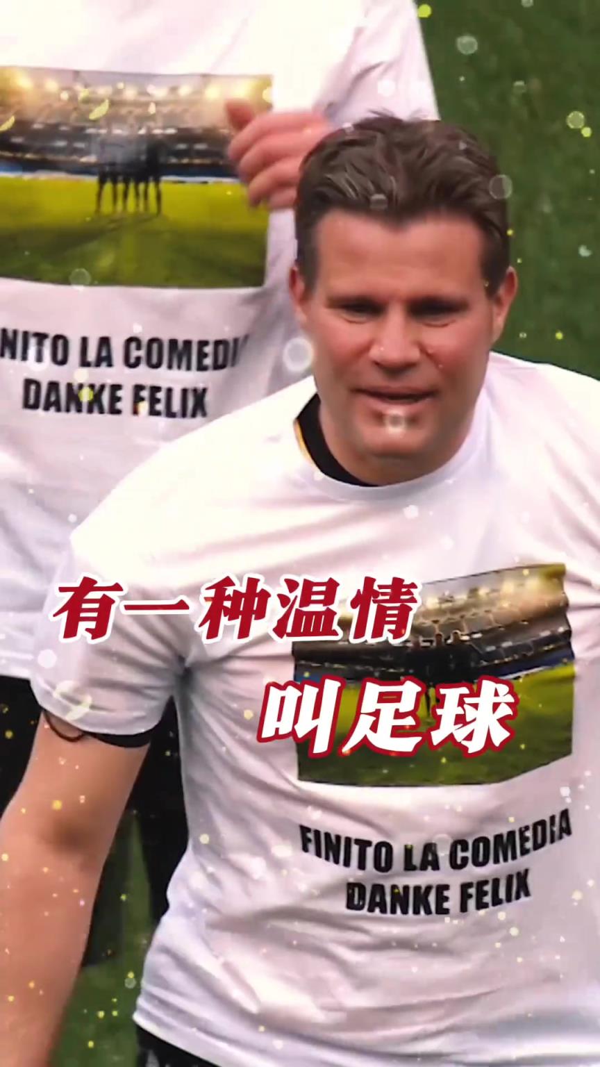 起猛了？裁判竟被眾人出牌罰下！