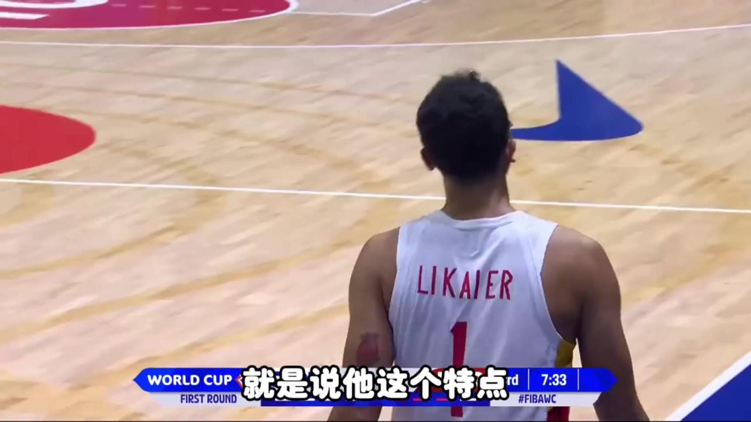 楊毅：李凱爾在中國隊發(fā)揮的作用，頂不上他要的那么多錢